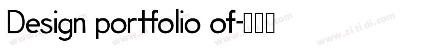 Design portfolio of字体转换